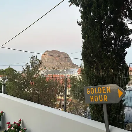 아파트 Golden Hour *